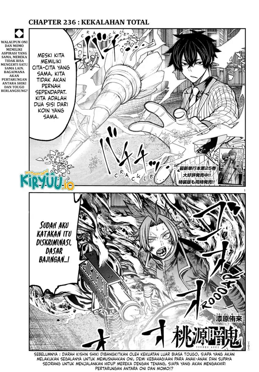Chapter 236 - halaman 3