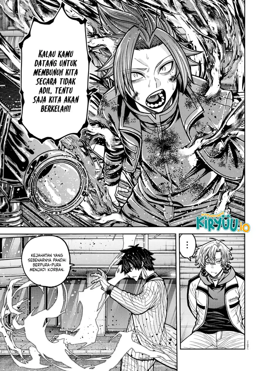 Chapter 236 - halaman 7