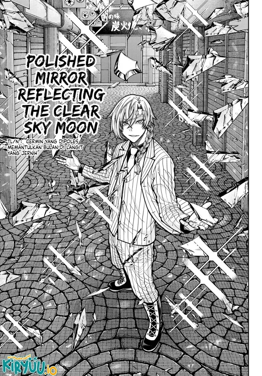 Chapter 237 - halaman 17