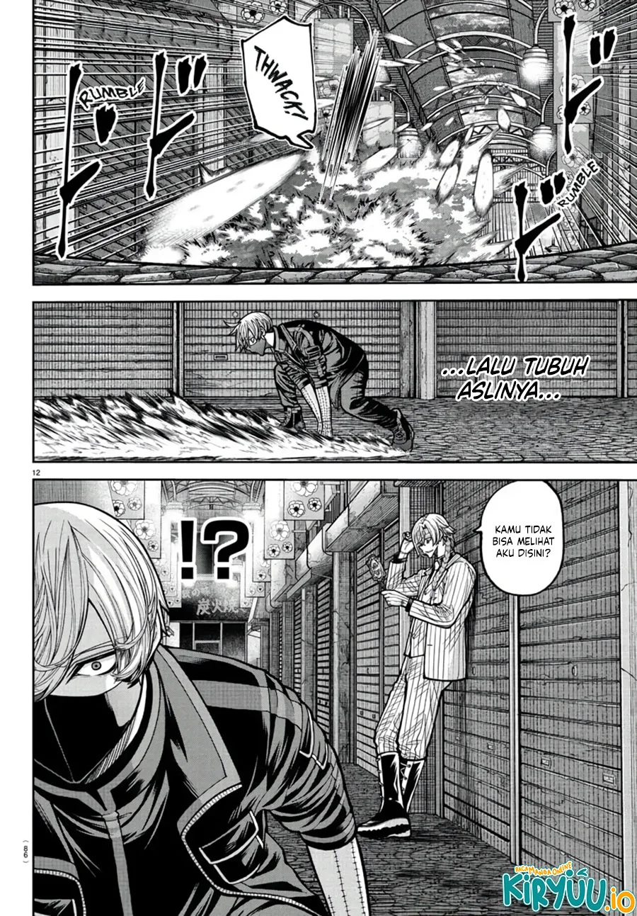 Chapter 238 - halaman 14