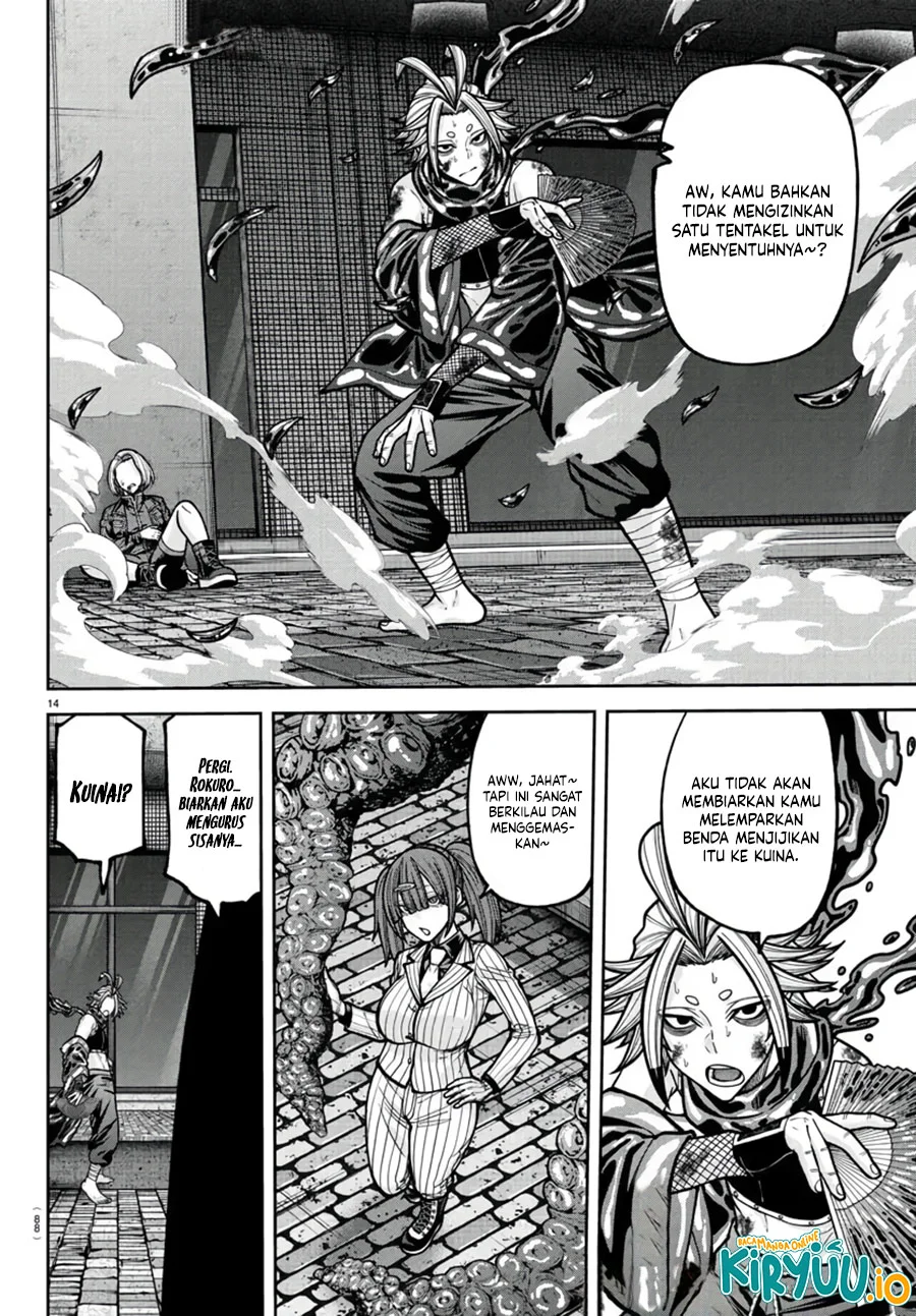 Chapter 238 - halaman 16