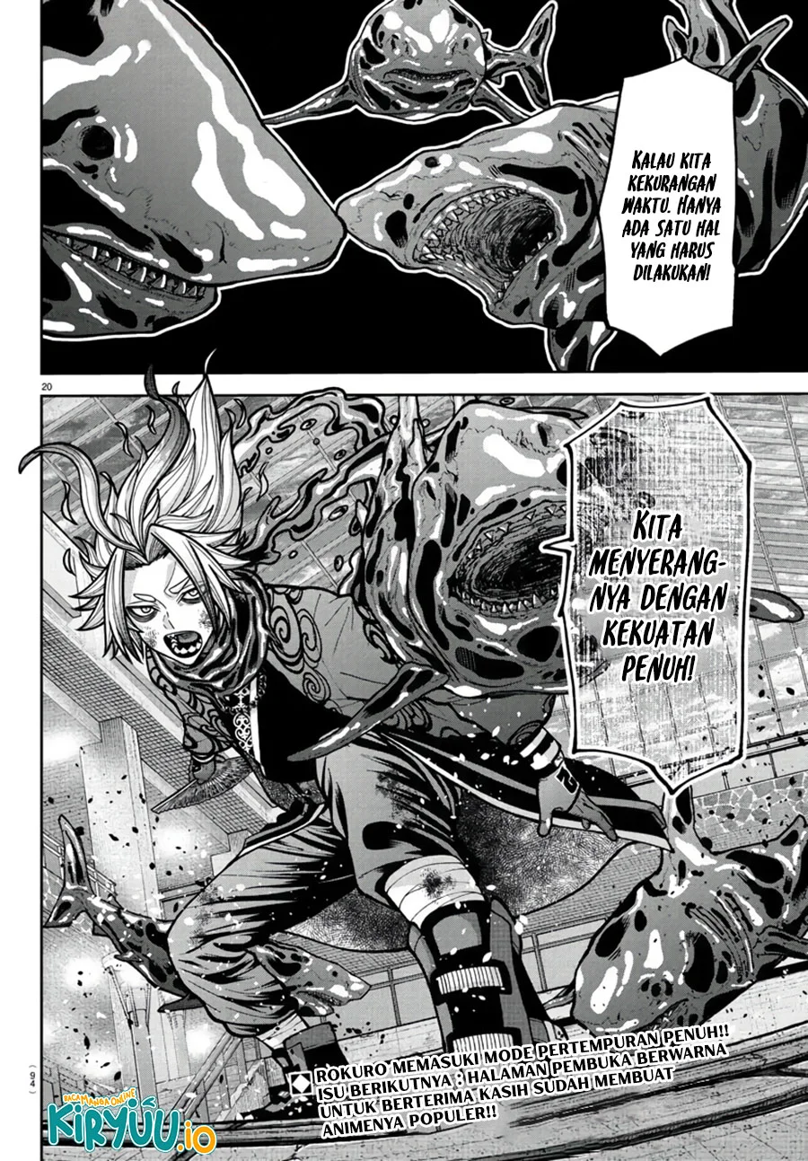 Chapter 238 - halaman 21