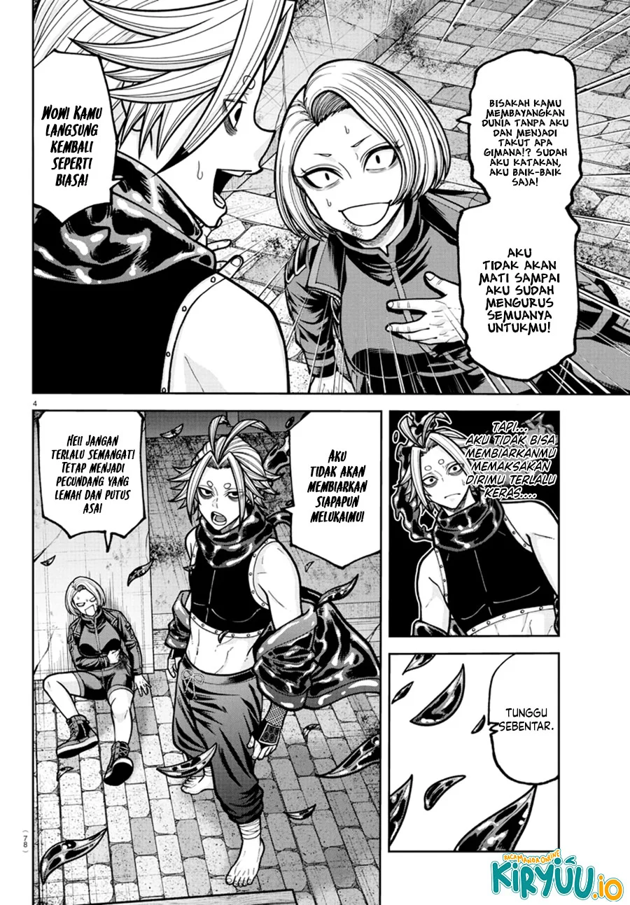 Chapter 238 - halaman 6