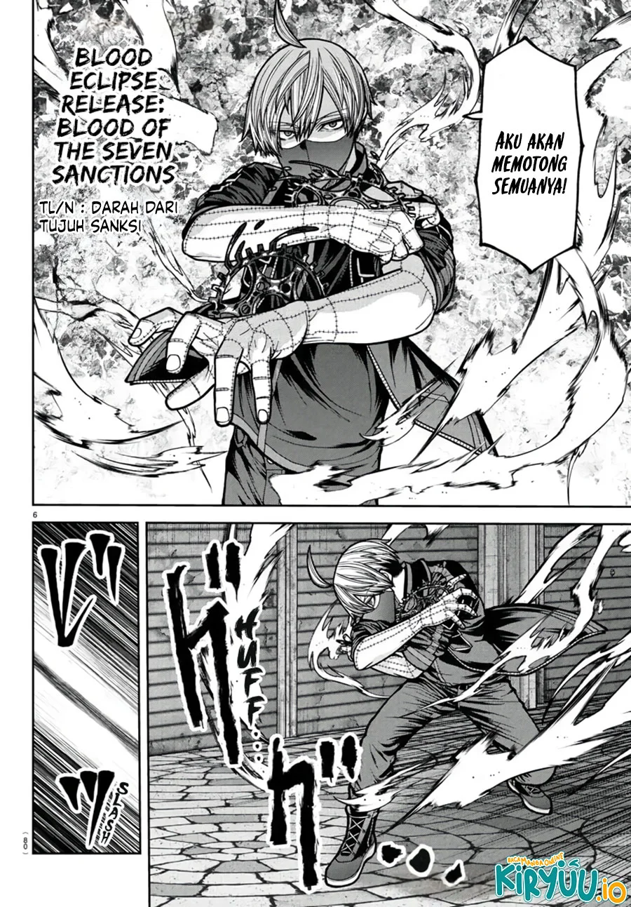 Chapter 238 - halaman 8