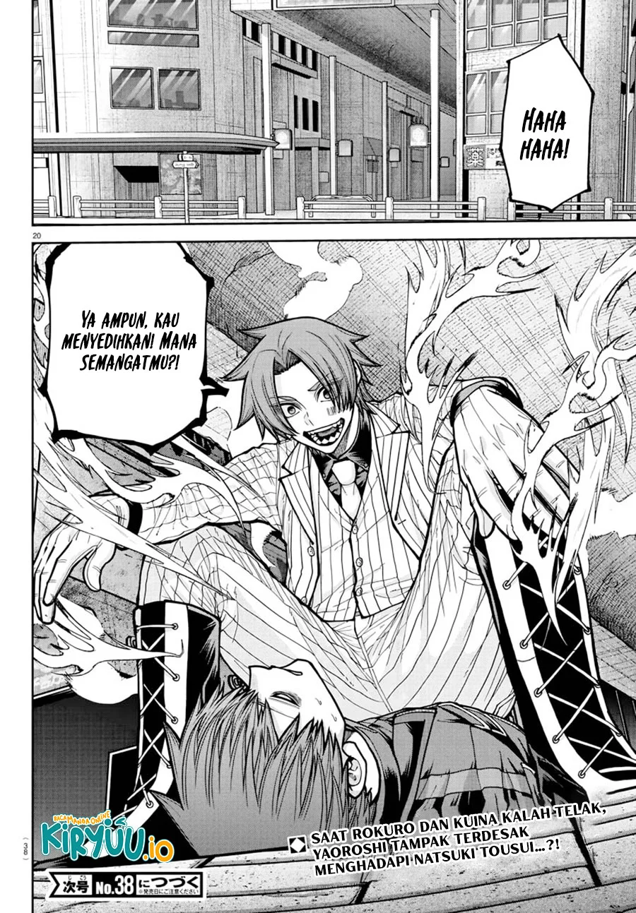 Chapter 239 - halaman 19