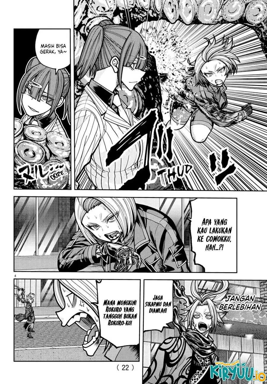 Chapter 239 - halaman 5