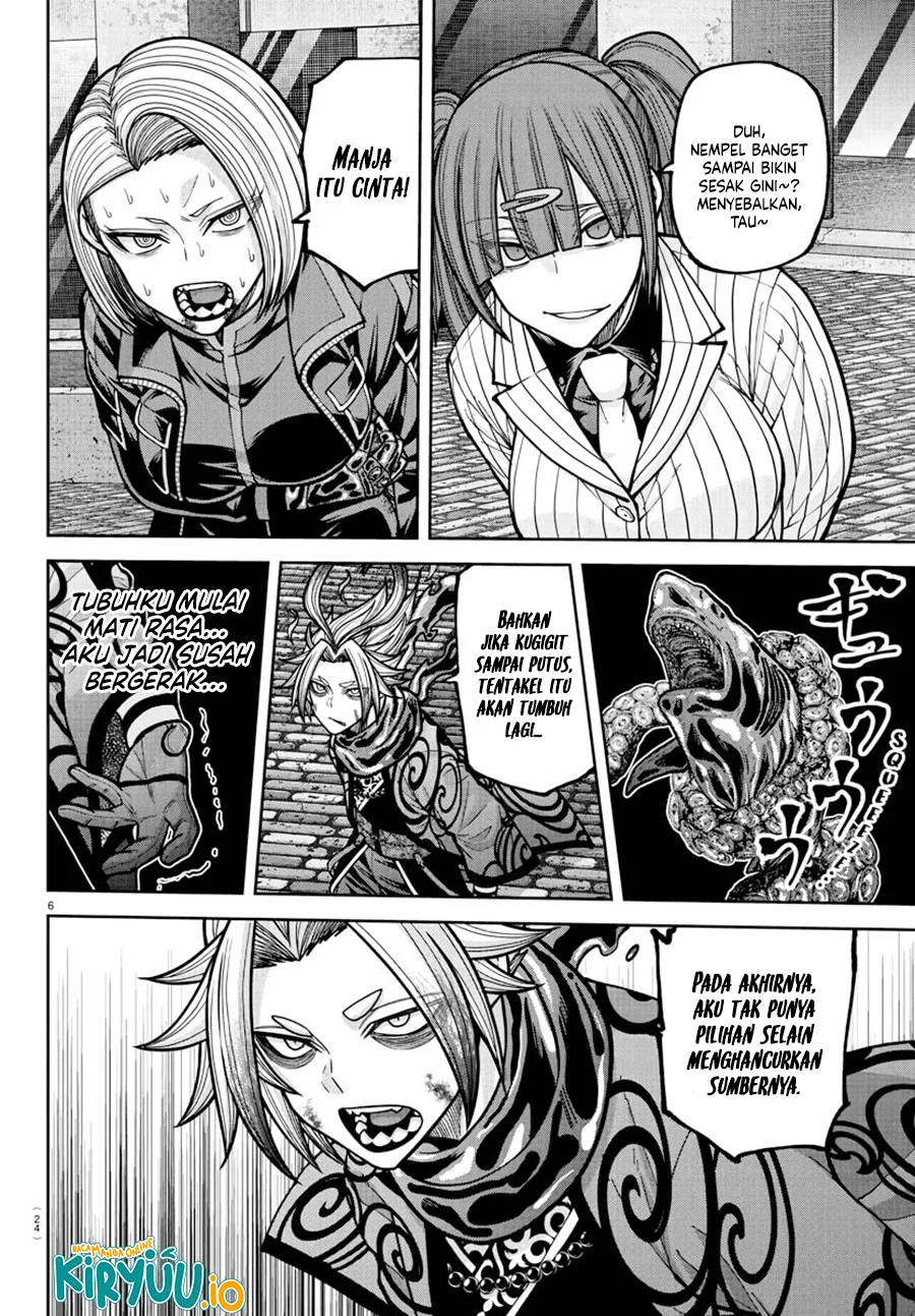 Chapter 239 - halaman 7