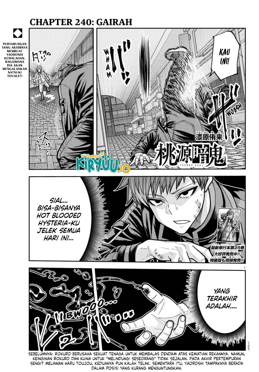 Chapter 240 - halaman 3