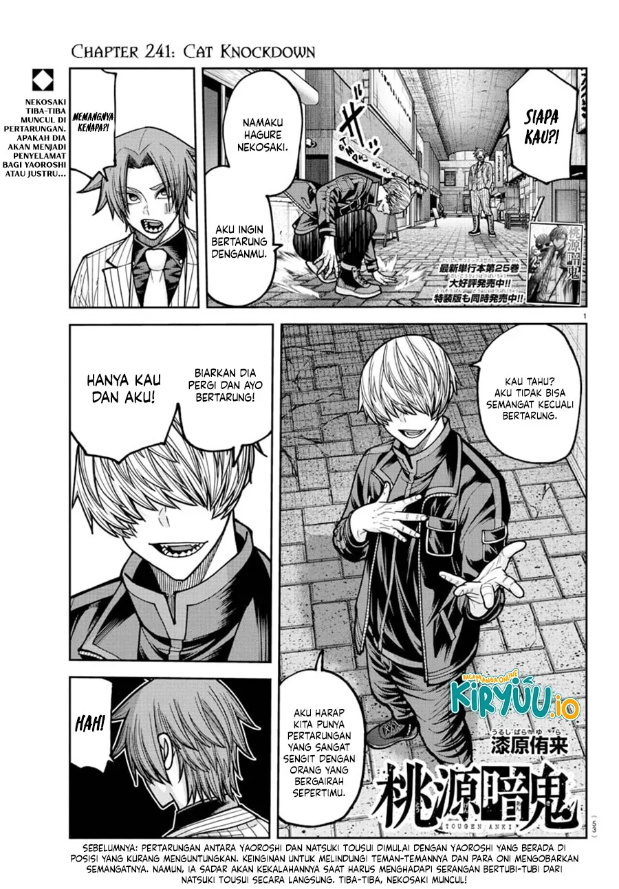 Chapter 241 - halaman 3