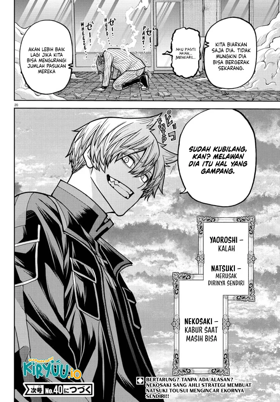 Chapter 241 - halaman 22