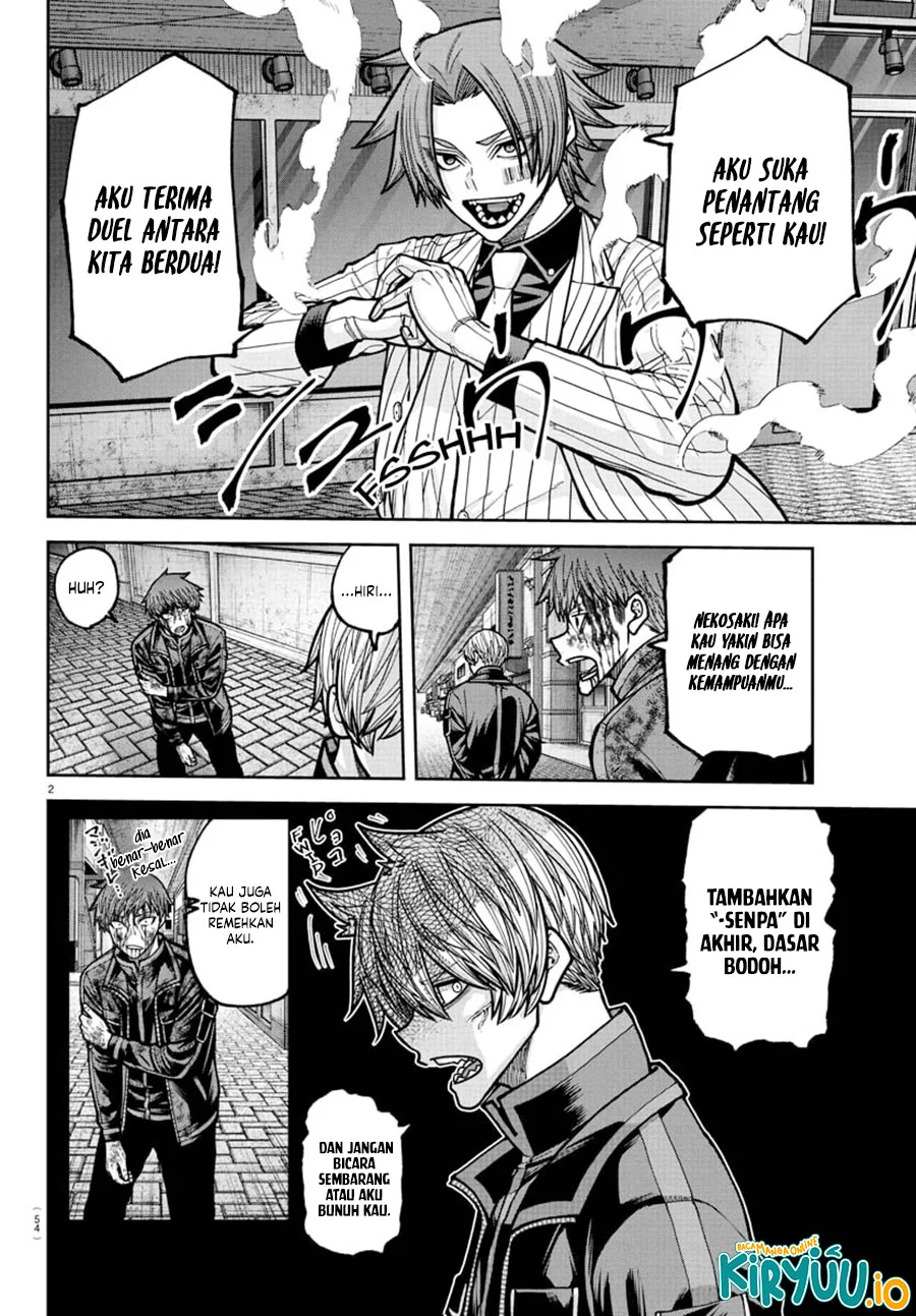 Chapter 241 - halaman 4