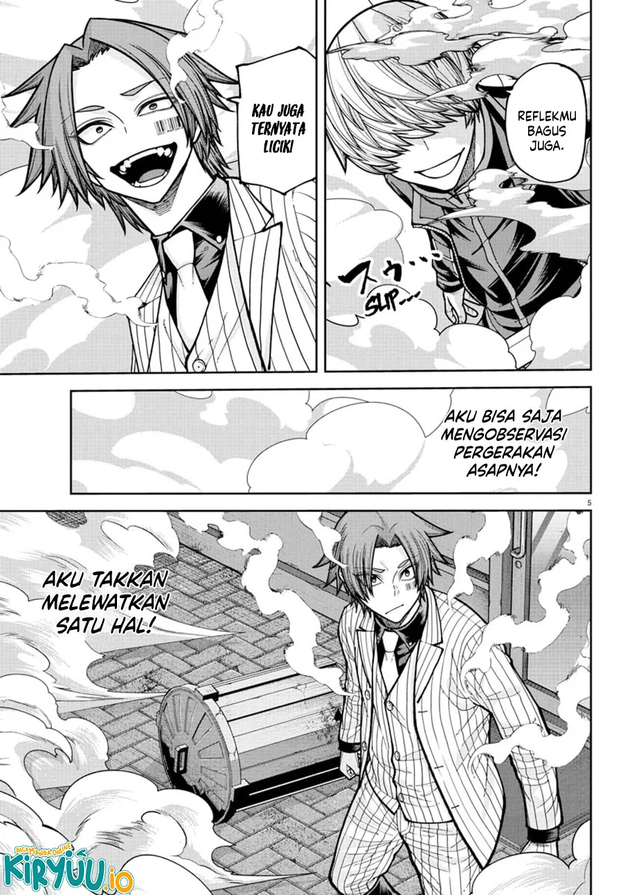 Chapter 241 - halaman 7