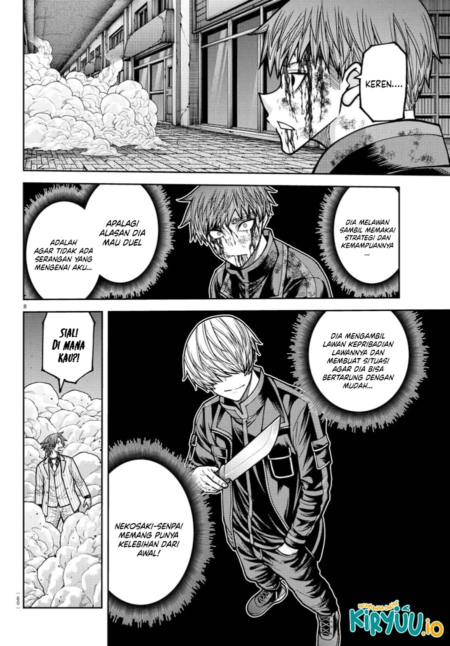 Chapter 241 - halaman 10