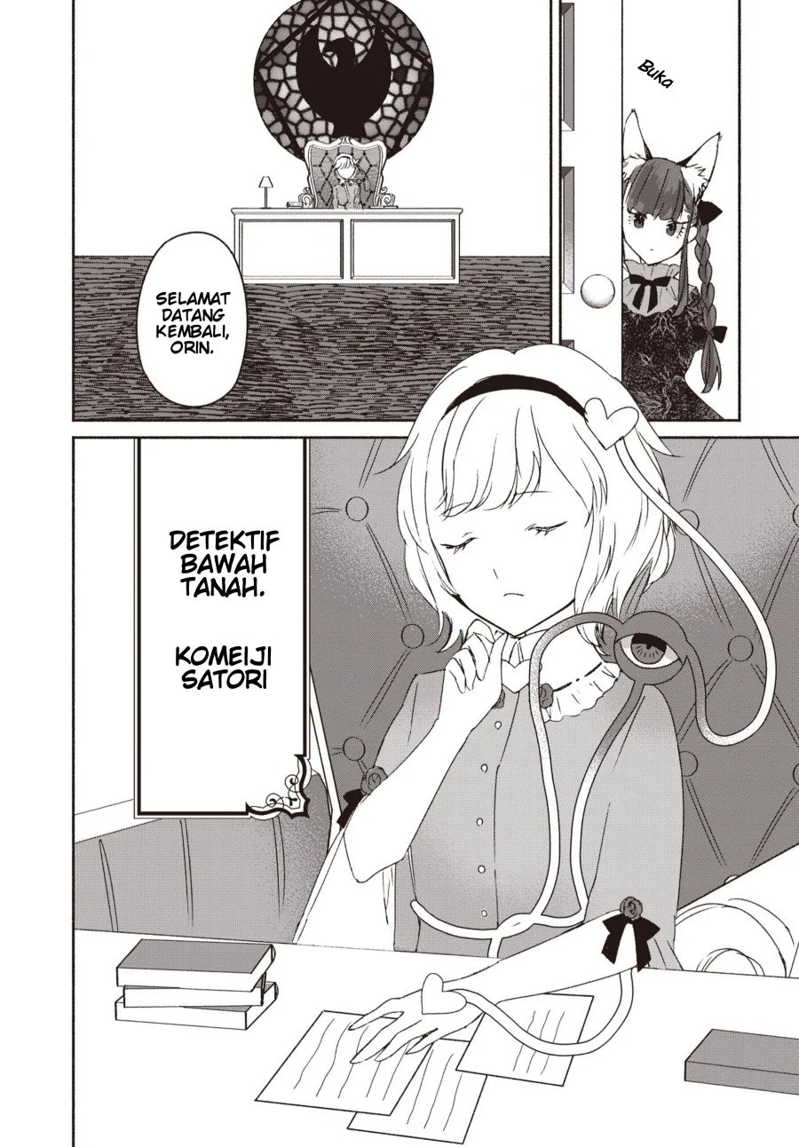 Chapter 1 - halaman 37