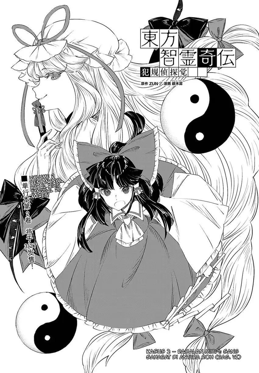 Chapter 10 - halaman 2