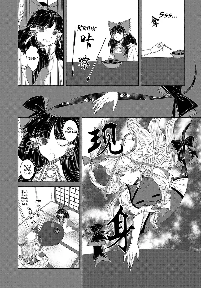 Chapter 10 - halaman 17