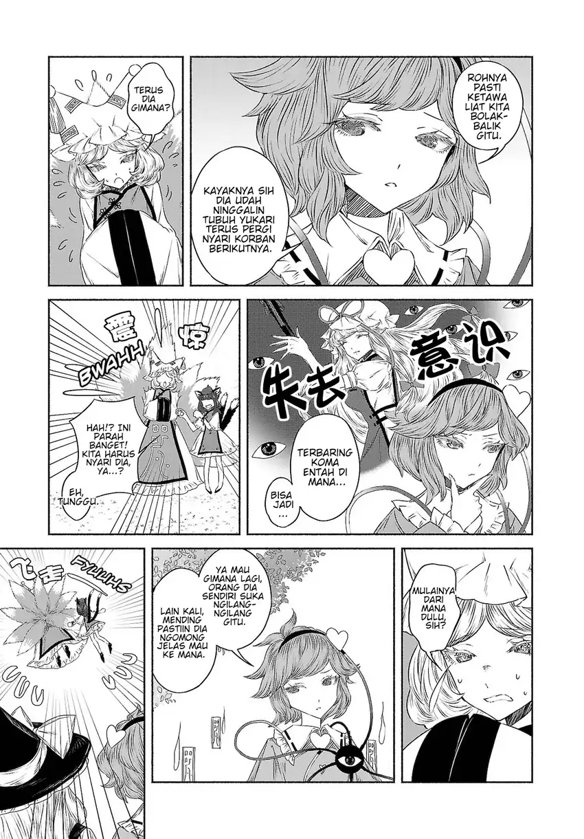 Chapter 10 - halaman 6
