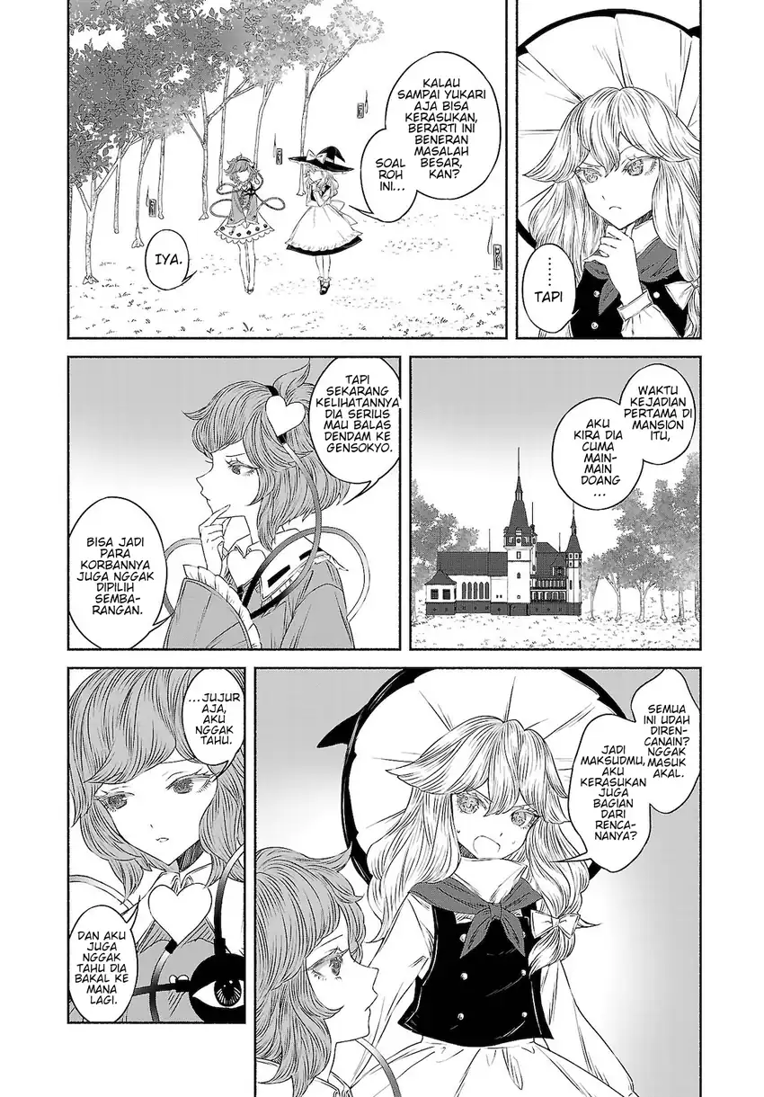 Chapter 10 - halaman 7