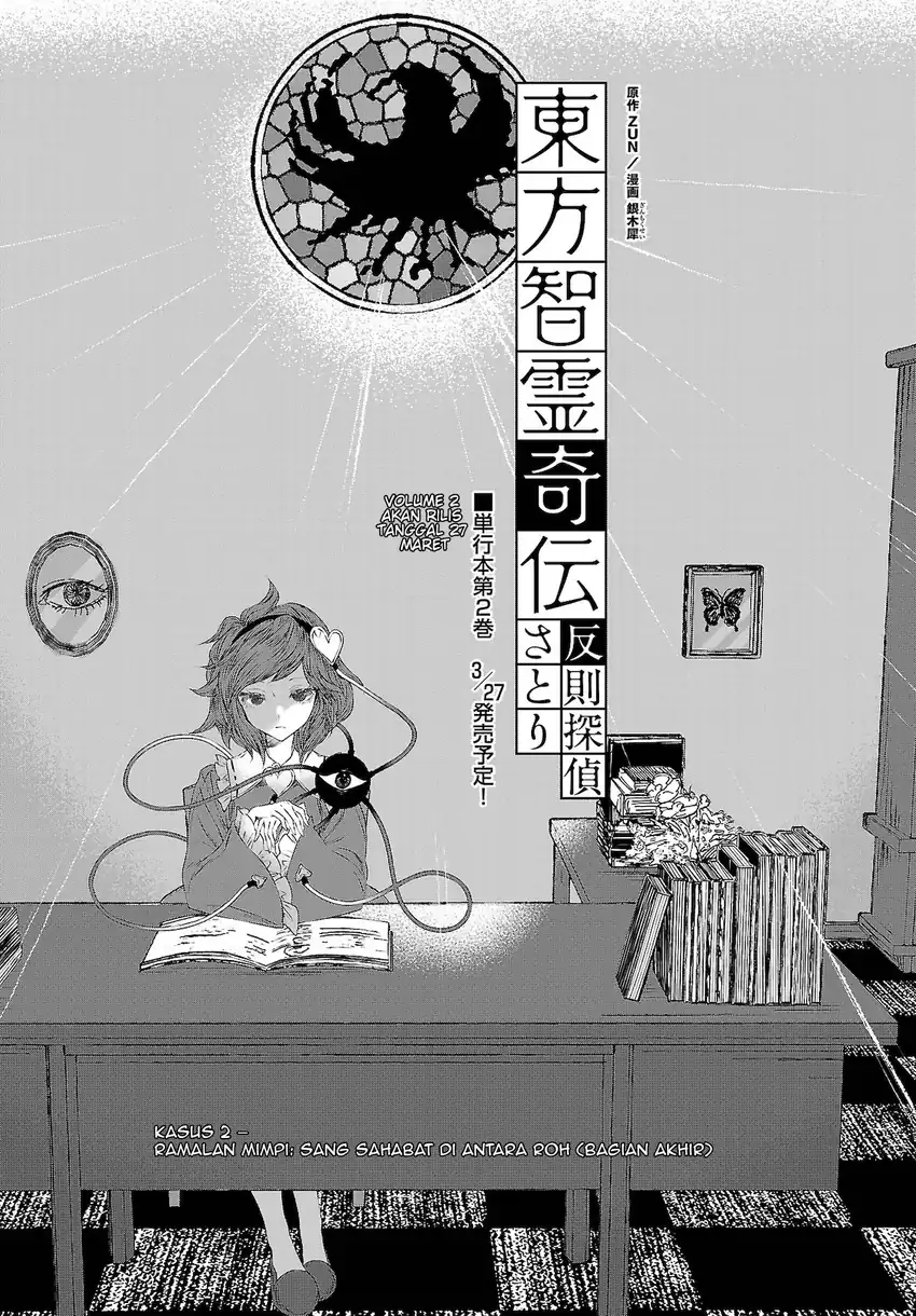 Chapter 11 - halaman 2