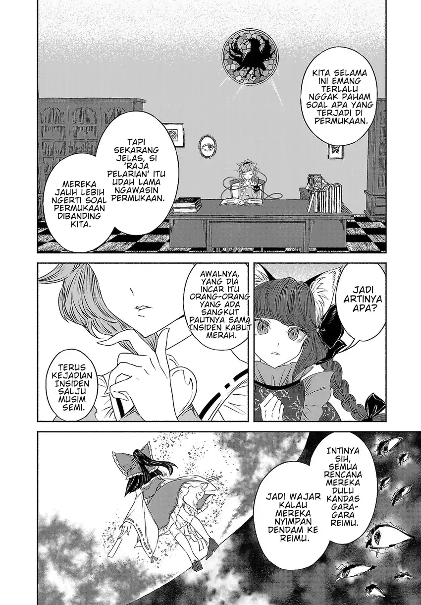 Chapter 11 - halaman 17