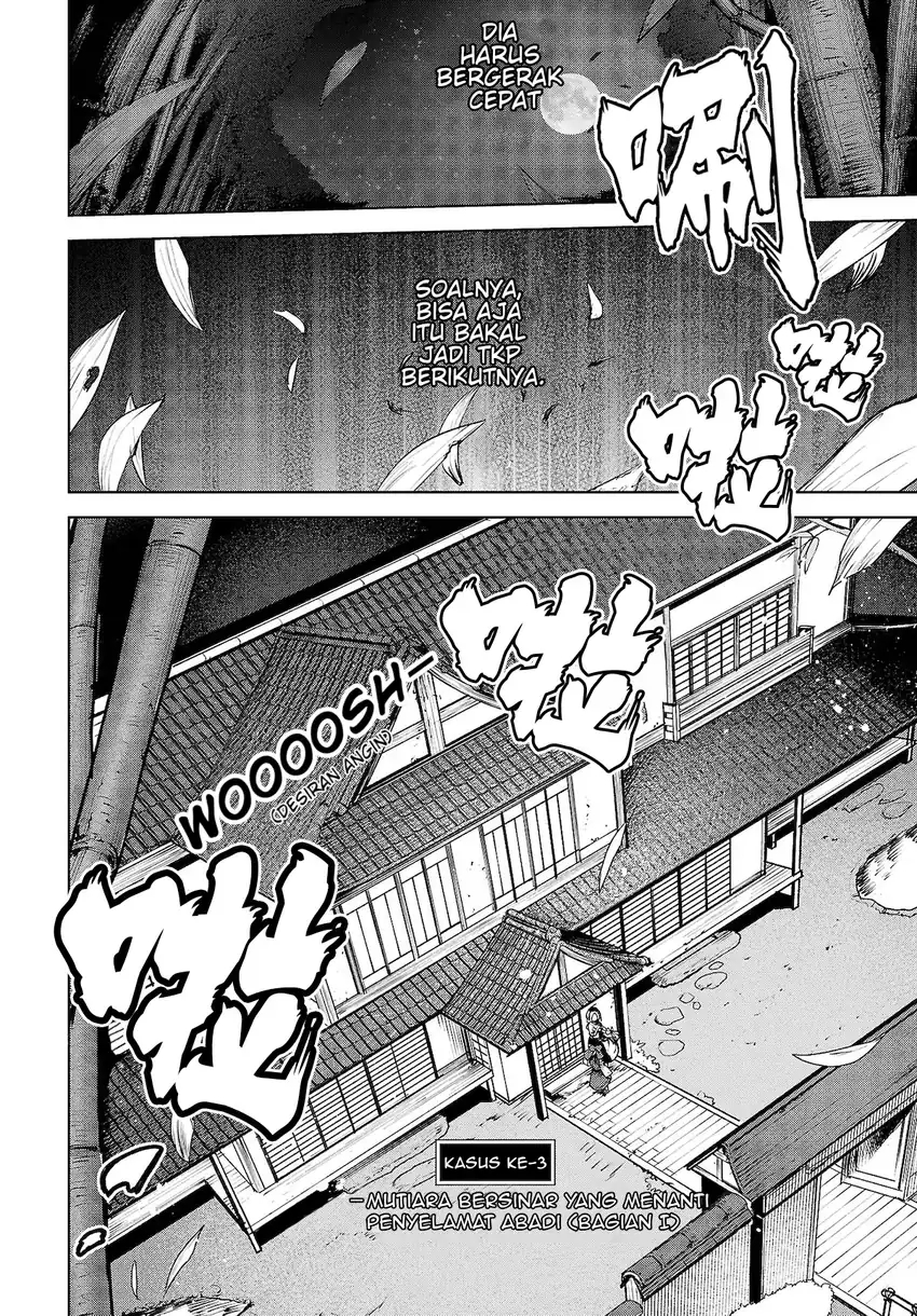 Chapter 12 - halaman 7