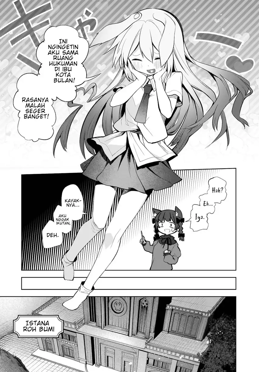 Chapter 14 - halaman 17