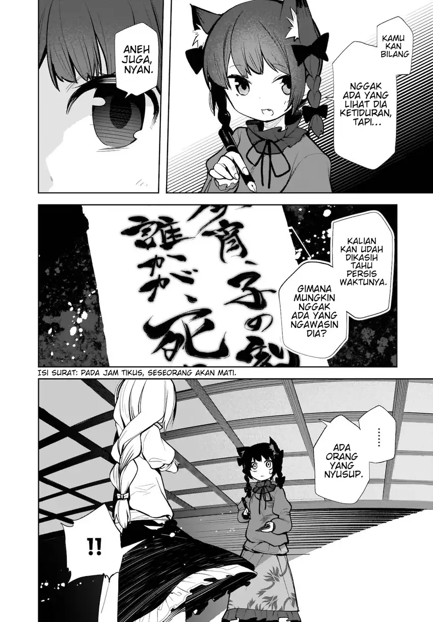 Chapter 14 - halaman 6