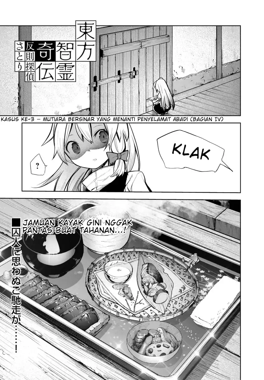 Chapter 15 - halaman 3