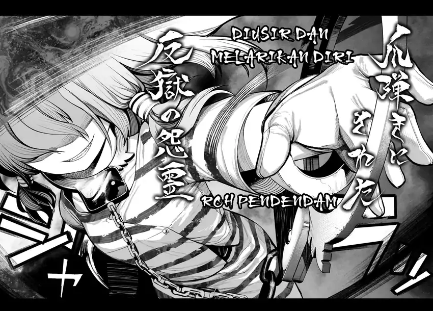Chapter 16 - halaman 20
