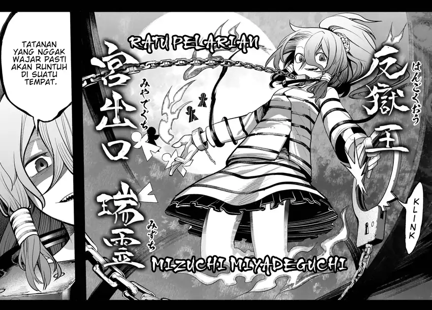 Chapter 16 - halaman 21