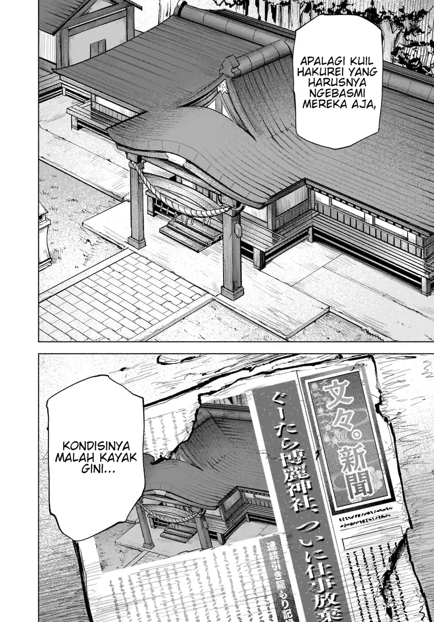 Chapter 17 - halaman 12