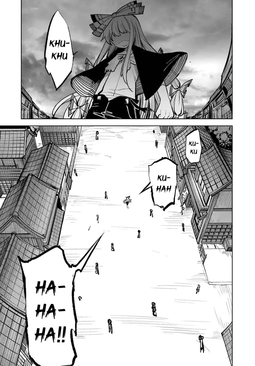 Chapter 17 - halaman 13
