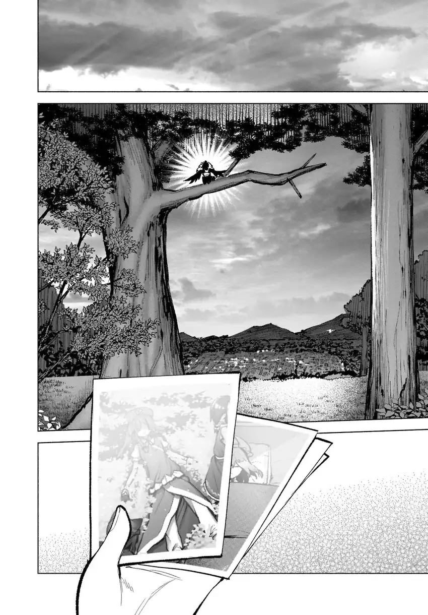 Chapter 17 - halaman 14
