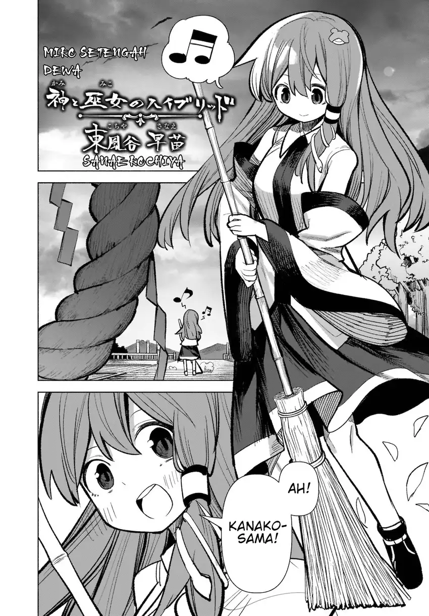 Chapter 17 - halaman 18