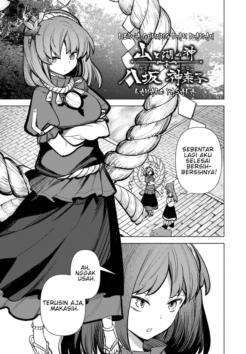 Chapter 17 - halaman 19