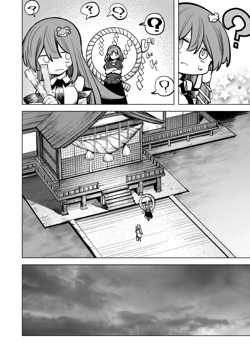 Chapter 17 - halaman 22