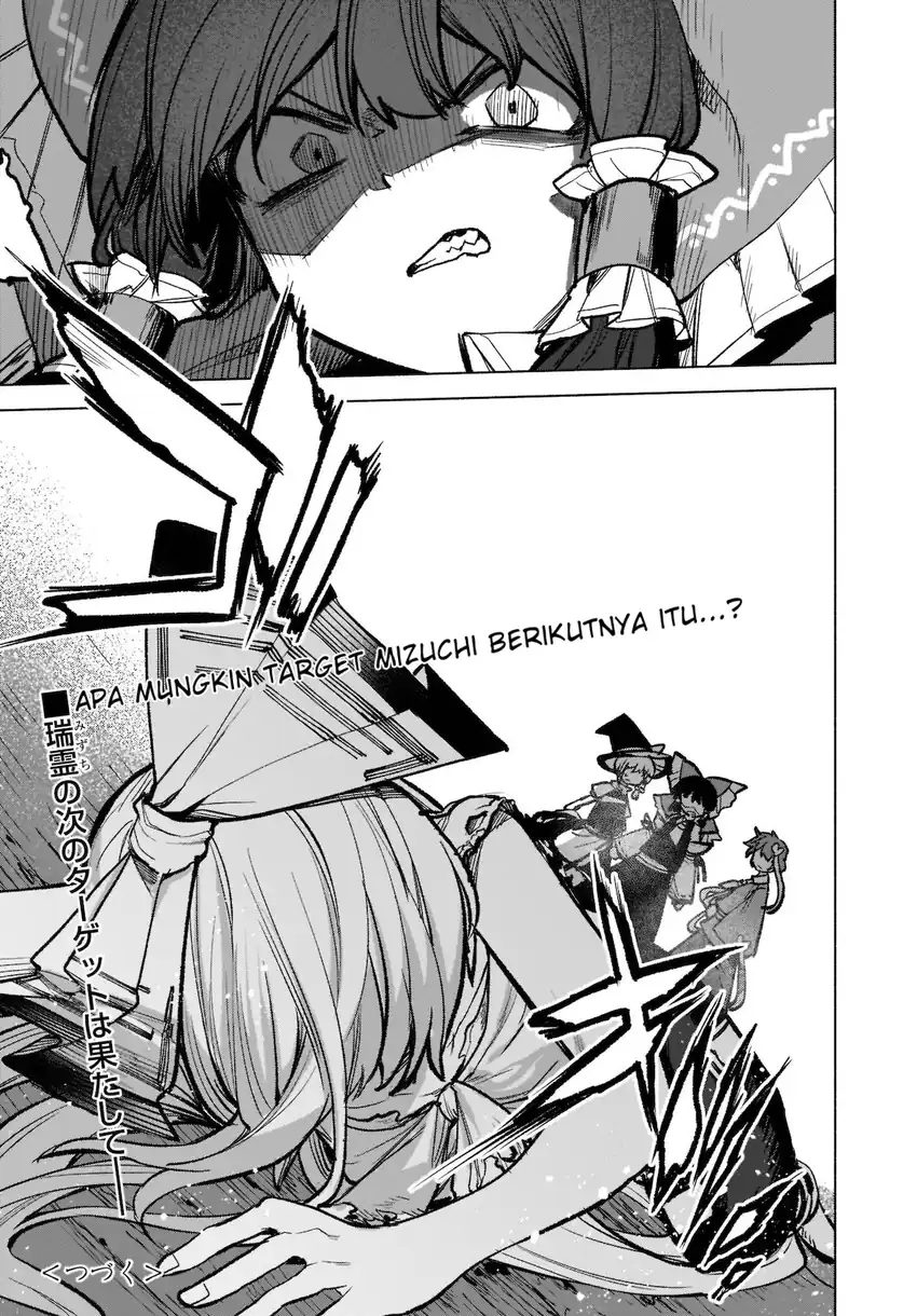 Chapter 17 - halaman 25