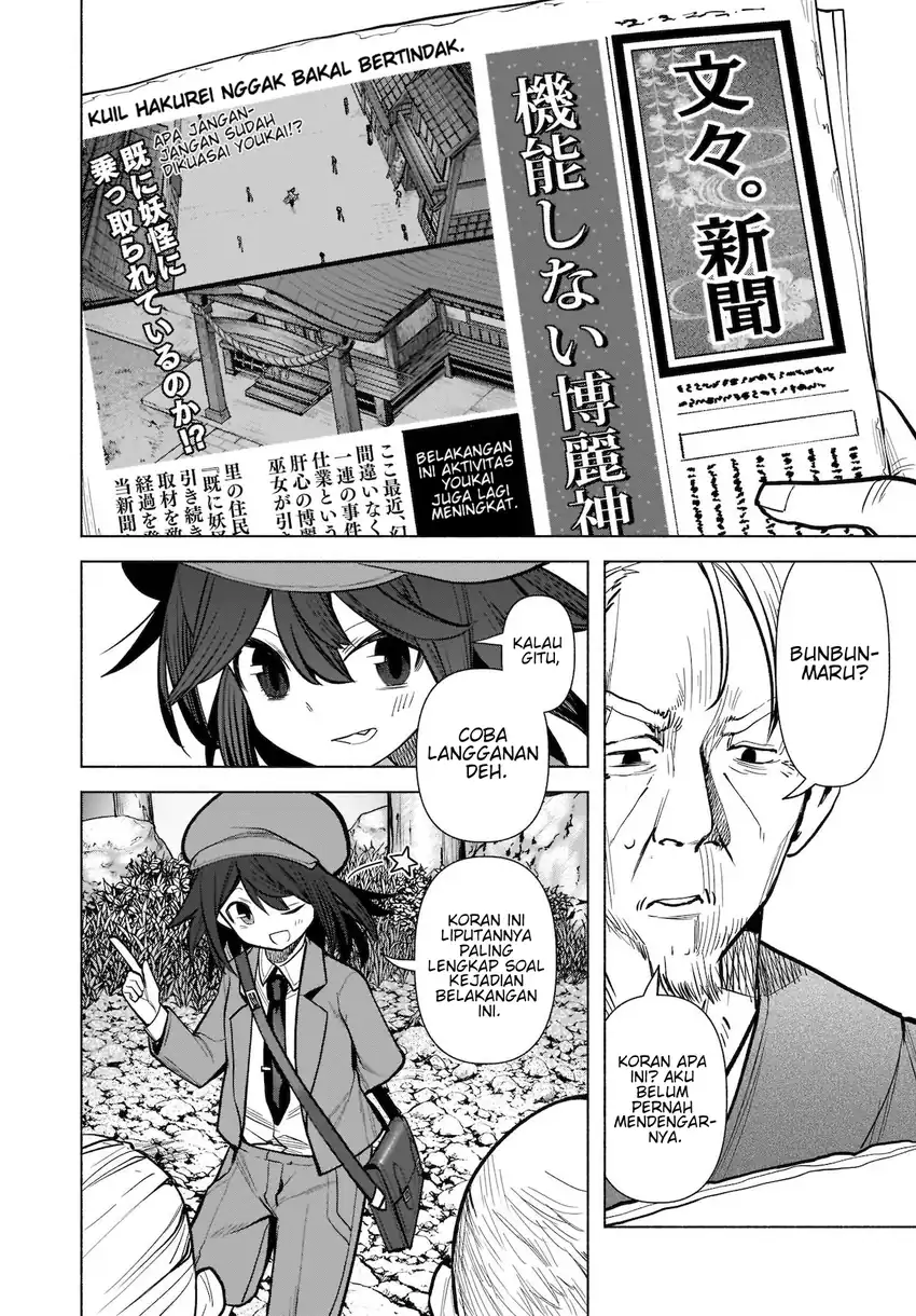 Chapter 19 - halaman 16