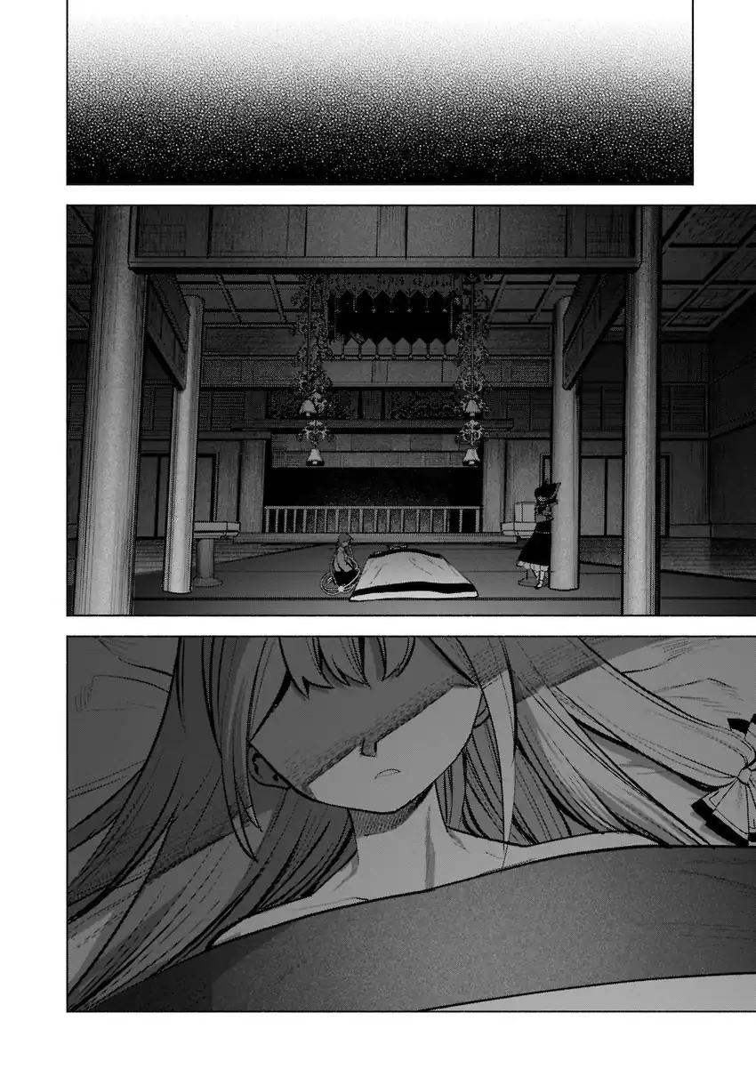 Chapter 19 - halaman 20
