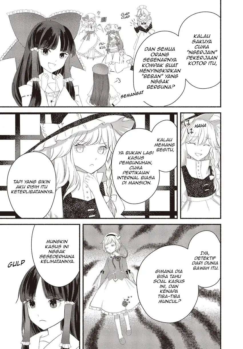 Chapter 2 - halaman 12