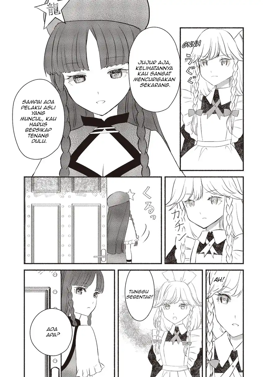 Chapter 2 - halaman 15