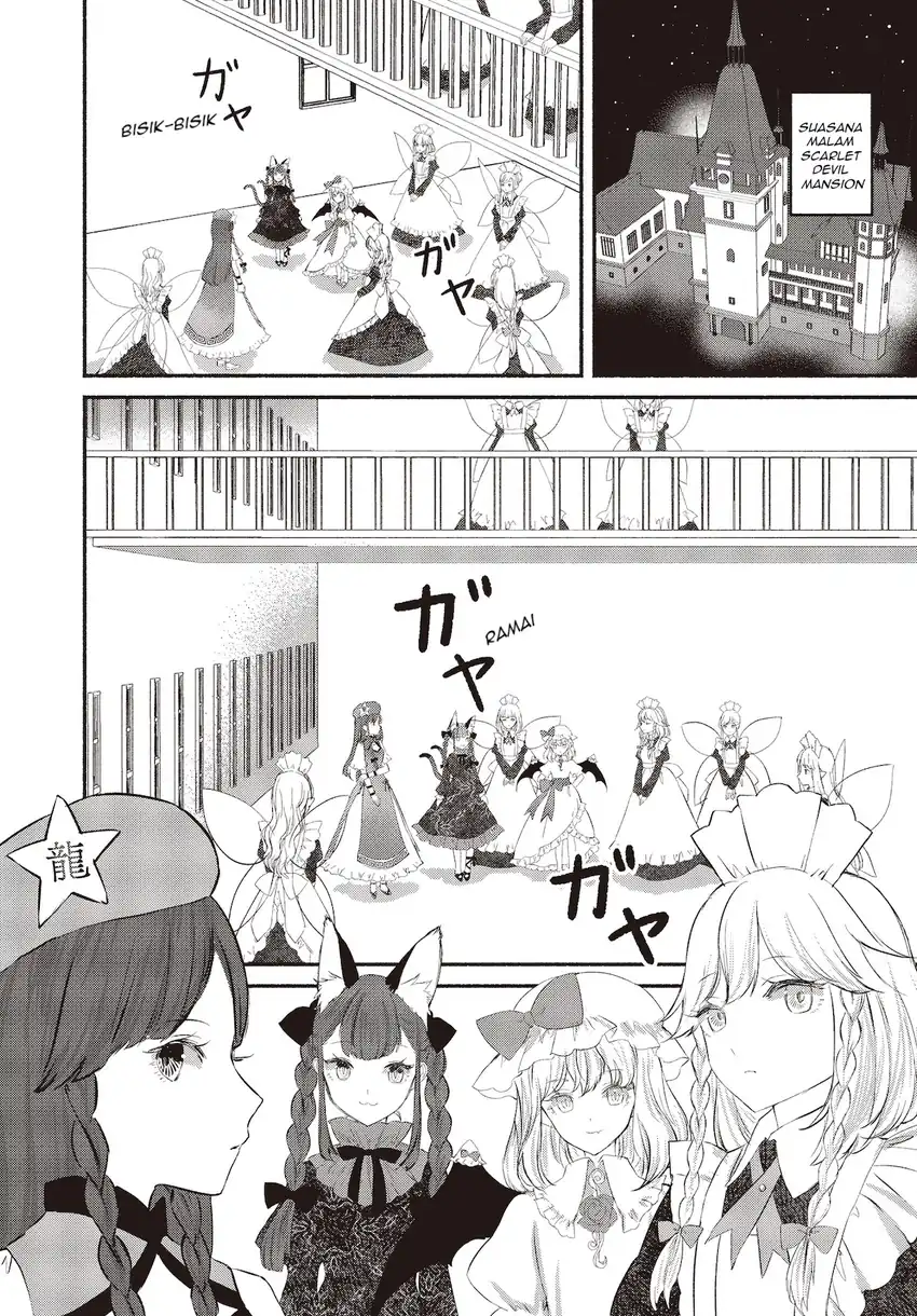 Chapter 2 - halaman 3