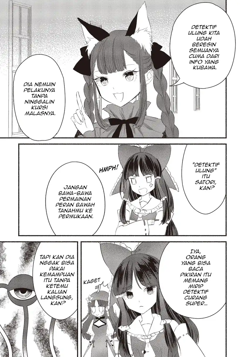 Chapter 2 - halaman 6