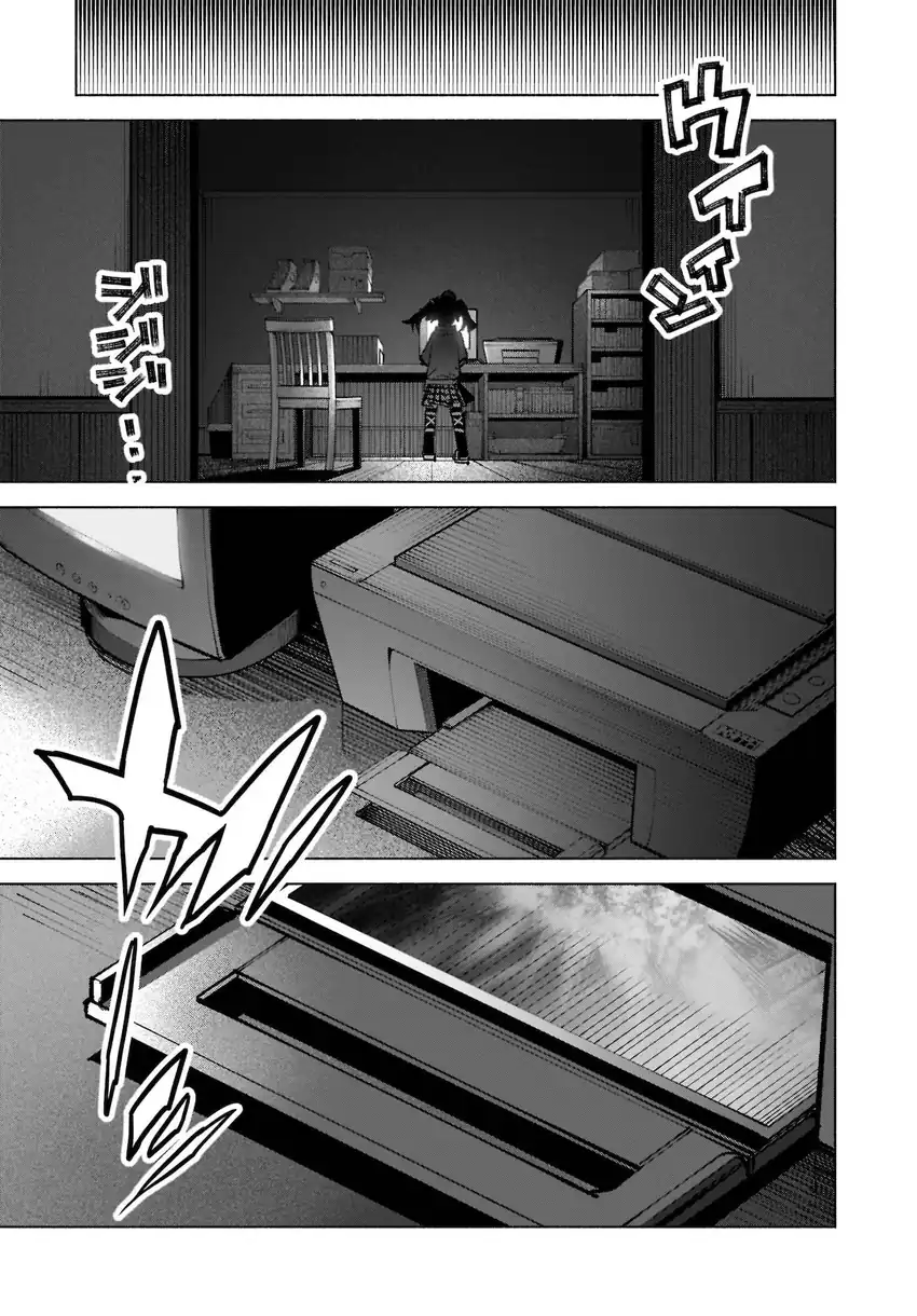 Chapter 20 - halaman 20