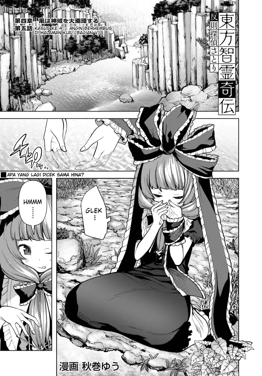 Chapter 21 - halaman 3