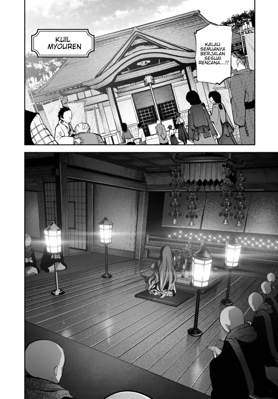 Chapter 23 - halaman 20