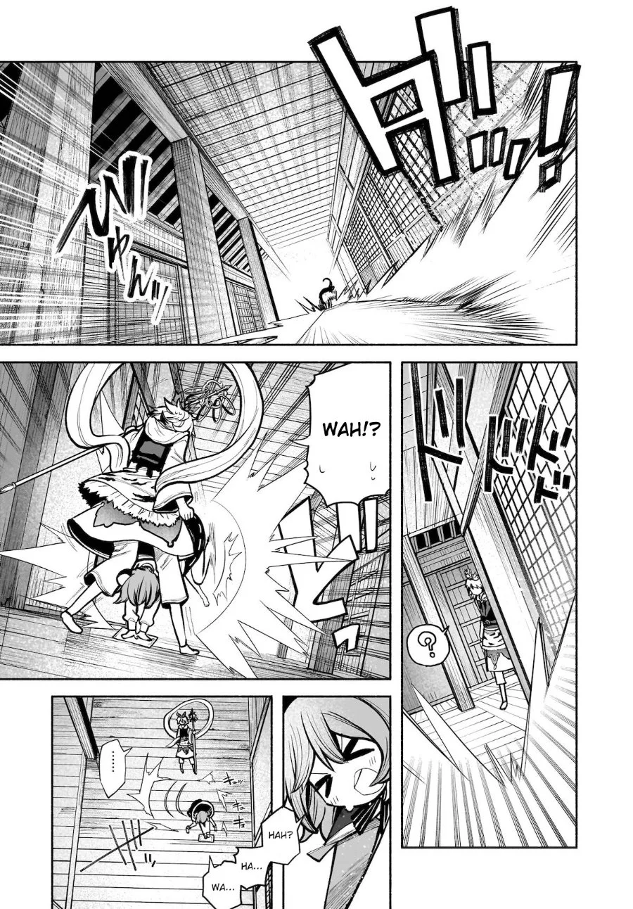 Chapter 24 - halaman 5