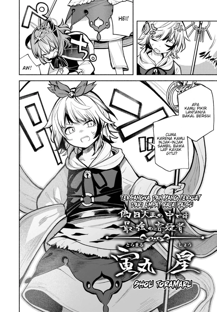 Chapter 24 - halaman 6