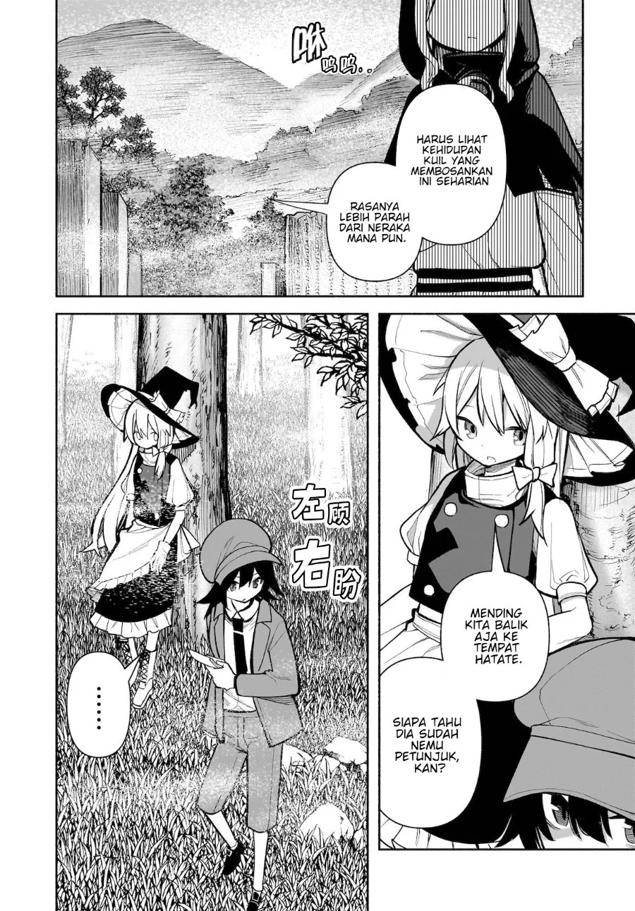 Chapter 26 - halaman 12