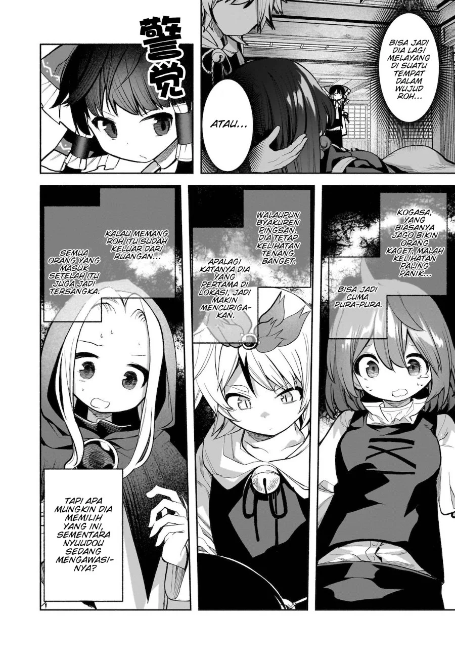 Chapter 26 - halaman 20